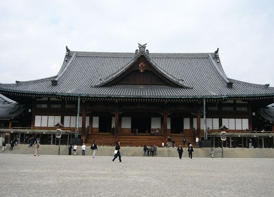 総本山